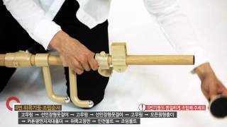 왕자행거 설치동영상_드레스룸행거편 