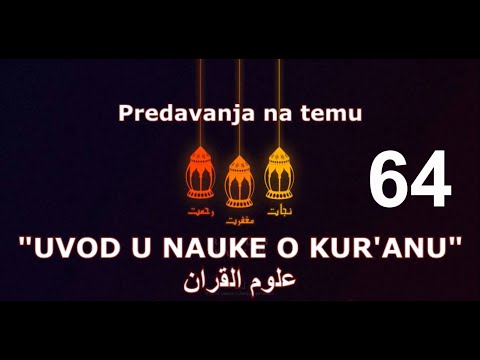 Uvod u Nauke o Kur'anu 64. predavanje Modernistički tefsir