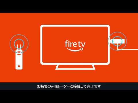 Fire TV Stick HD ブラック B0CQN6FYLN Amazon｜アマゾン 通販