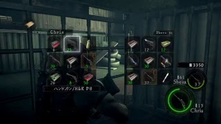 バイオハザード5 part12