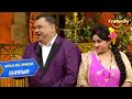 Bindu की Mummy ने क्यों कहा Ajay Devgn को जमाई? | The Kapil Sharma Show | Manju Brij