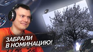Медиа рецензия
