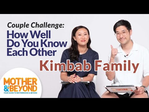 Couple Challenge: How Well Do You Know Each Other - Kimbab Family