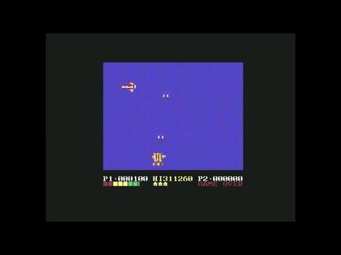 C64: 194X Games