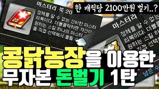 썸네일 이미지