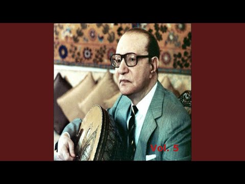 download lagu mp3 mp4 Mohamed Abdel Wahab Vol 5 1931, download mp3 Mohamed Abdel Wahab Vol 5 1931 free downloadn, video klip Mohamed Abdel Wahab Vol 5 1931