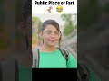 Public Place Or Fart Deep Kaur Comedy Girls Comedy Funny Shorts