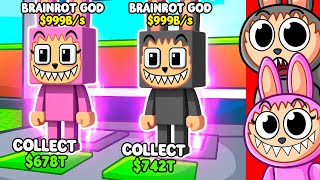 I'M THE NEW RAREST BRAINROT..