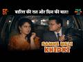 SAMNE WALI KHIDKI EP 01 Best Comedy Show Mastikhor