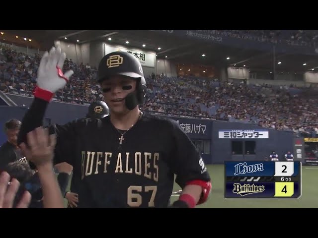【6回裏】完璧に捉えた!! バファローズ・中川圭太 今シーズン第1号がレフトへ勝ち越しの2ランHR!!  2024年8月6日 オリックス・バファローズ 対 埼玉西武ライオンズ