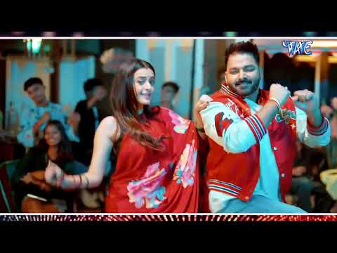 Aaho Raja — watch video