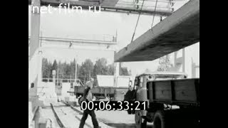 Рыбалка в советском марий эл