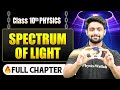 Spectrum Of Light Complete Chapter In One Shot Class 10 Physics ICSE Board LEGEND 2026
