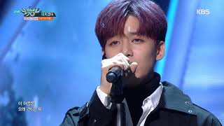 뮤직뱅크 Music Bank - 미치겠어 - IM(아이엠) (SAD STORY - IM).20170901