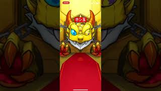 ダンダダンコラボホシ玉ガチャモンスト】#shorts #ダンダダン