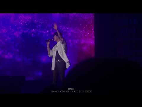 180728 KIM DONGHAN FAN MEETING IN BANGKOK : 기록해줘 (RECORD ME)