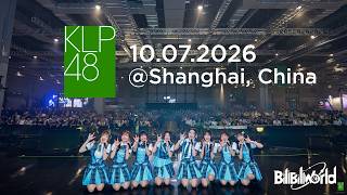 Download lagu [ Performance video] KLP48 @ Bilibili World 2026 (10.07.2026) mp3