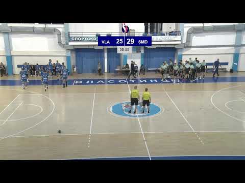 SBRL 6. kolo / IZ / RK Vlasotince - RK Smederevo