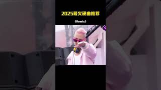 Download lagu 🎧 Retro DJ Remixes | 70s–90s Vibes You’ll Never Forget mp3