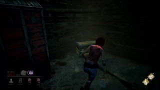 PS4 初心者DBD  3日目