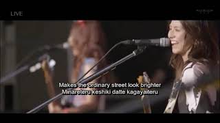 SCANDAL - Koi Moyou (LIVE - Romaji &amp; English Subtitles)