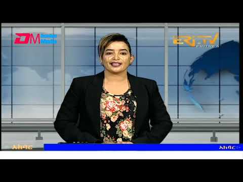 News in Tigre for October 25, 2025 - ERi-TV, Eritrea