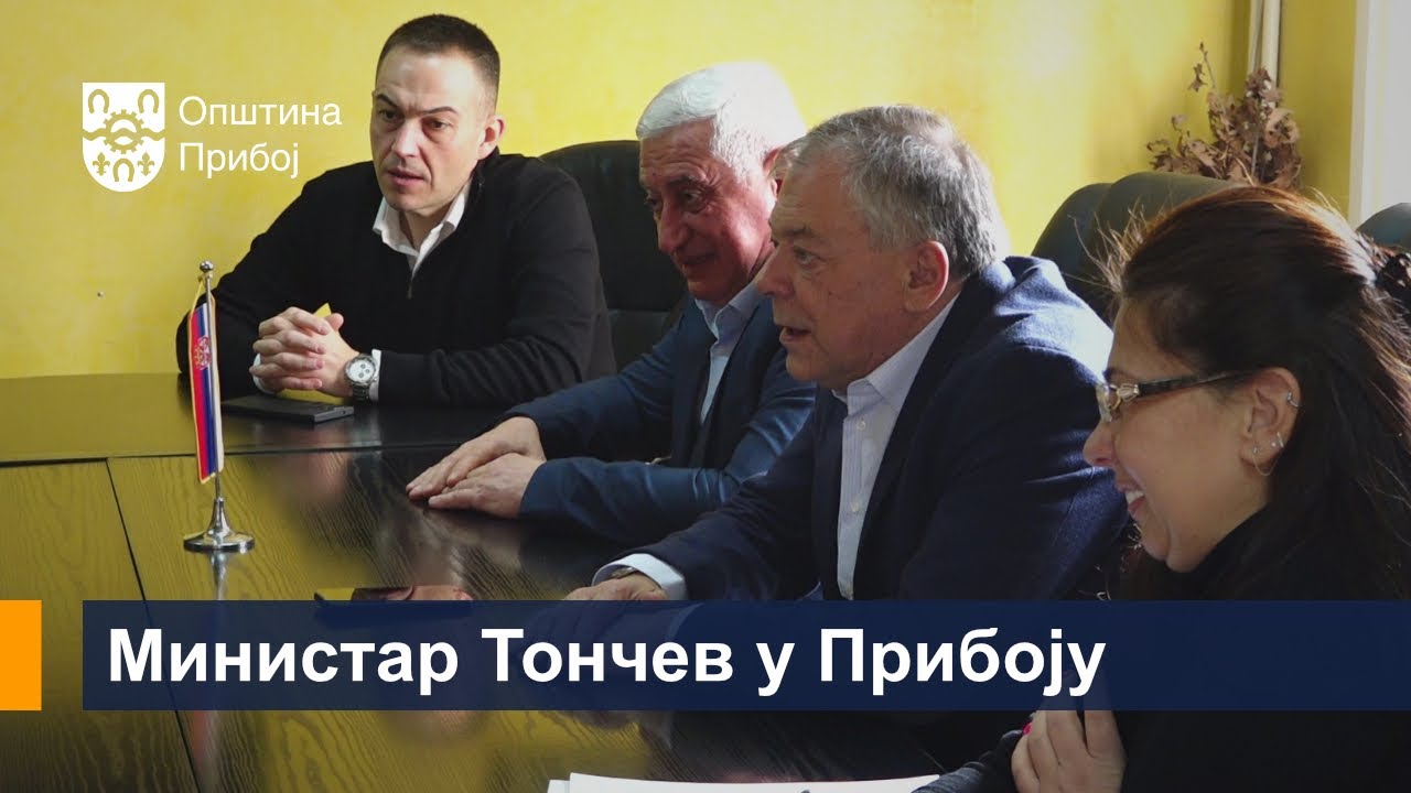 Ministar Tončev u Priboju
