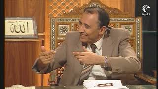 { قَالَ ذَٰلِكَ مَا كُنَّا نَبْغِ ۚ } لماذا جزم الفعل المضارع ولم يسبقه جازم؟ أ.د. فاضل السامرائي image