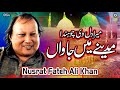 Mera Dil Vi Chaunda Madine Mein Jawan Nusrat Fateh Ali Khan Complete Version OSA Islamic