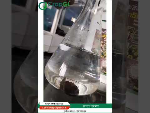 Sanjeevani probiotic supplement bio stimulant gel (seaweed e...