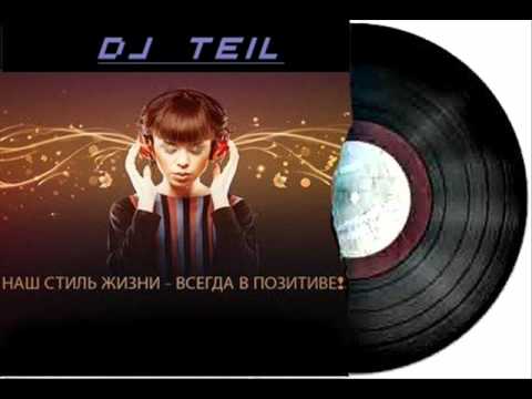 DJ Teil ft. Freza ft. Cotry.wmv