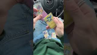 #pokemon #pokemontcg #pokémon #pokemonchannel #collectiblecards #pokemoncards #viral #cards #usa