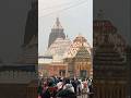 Devghar Jaiba Jalvaa Dharba Devghar Bhojpuri Bolbam Trendingshorts Mahadev Bimleshjistm Dham