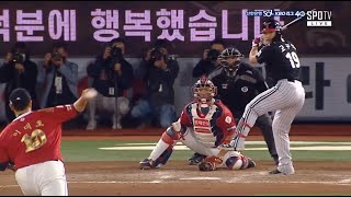 타자 고우석 vs 투수 이대호