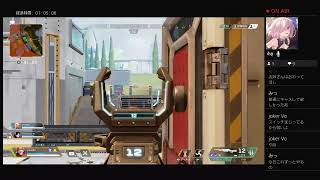 くまさんとぐだぐだAPEX