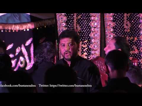 Shahadat Imam Hassan (as) - 7th November 2016 - Nawha by Aref Popalzai