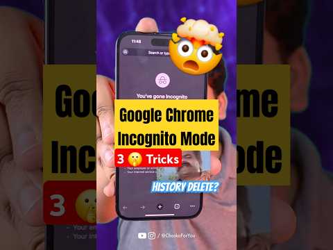 Google Chrome में Incognito Mode की 3 Tricks 🔥 (Mobile Users के लिए)