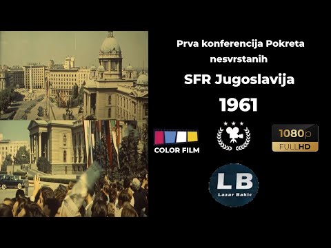 Prva konferencija Pokreta nesvrstanih 1961 [HD]