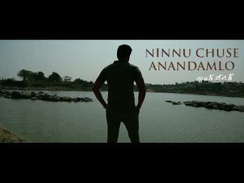 Vishnu chaithanya Song