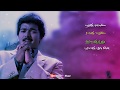Bharathikku Kannamma Priyamudan Tamil WhatsApp Status Music Flower