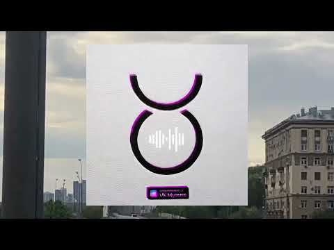 Смоки Мо, Guf - Станция (2023)