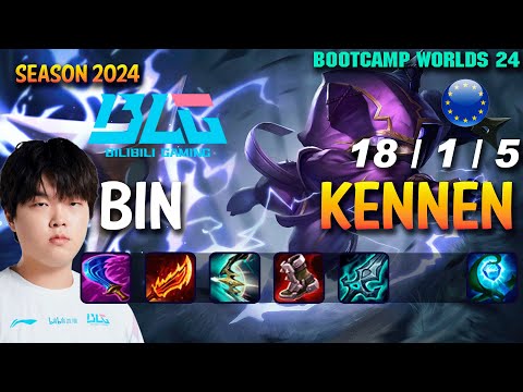 BLG Bin KENNEN vs CAMILLE Top - Patch 14.19 EUW Ranked WORLDS 2024 Bootcamp | lolrec