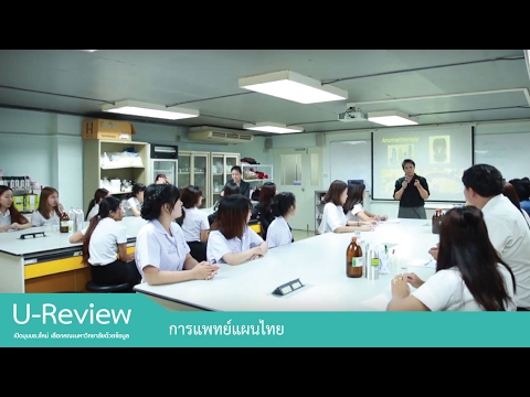สูญเสียความแข็งแรงทำไมในผู้ชาย วิธีการเพิ่มขนาดของอวัยวะเพศชาย