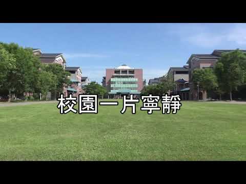 國家防災日示範宣導影片封面縮圖 國家防災日示範宣導影片封面縮圖