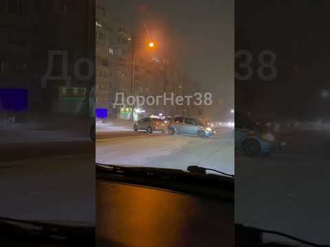 #дтп мира 65 Усть-Илимск