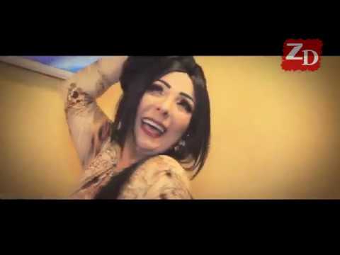 Cheba Warda Avec Zakzouk 2019 Men Galbi Berdtoni Clip officiel