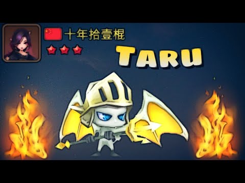 That's how TARU performs in G3 World Arena - Summoners War