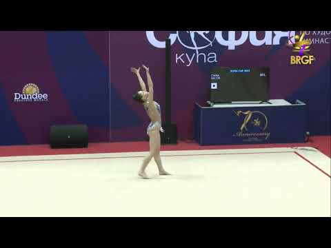 Carina IACOS Ball AA - Sofia Cup 2022