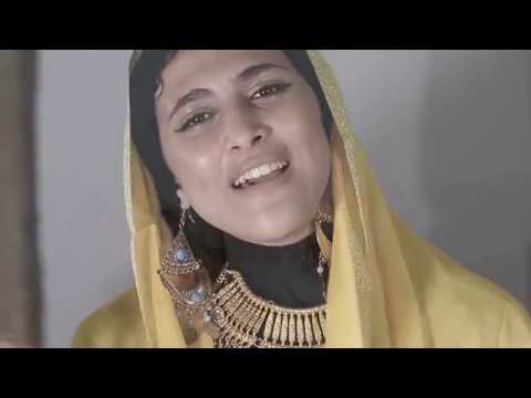 بنت النيل امينة كرم