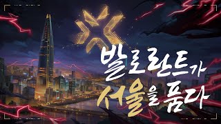퀘이사존